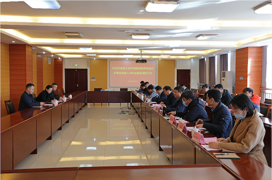 山東省職教高考題庫建設(shè)推進(jìn)工作調(diào)研交流——濰坊職業(yè)學(xué)院到訪我院
