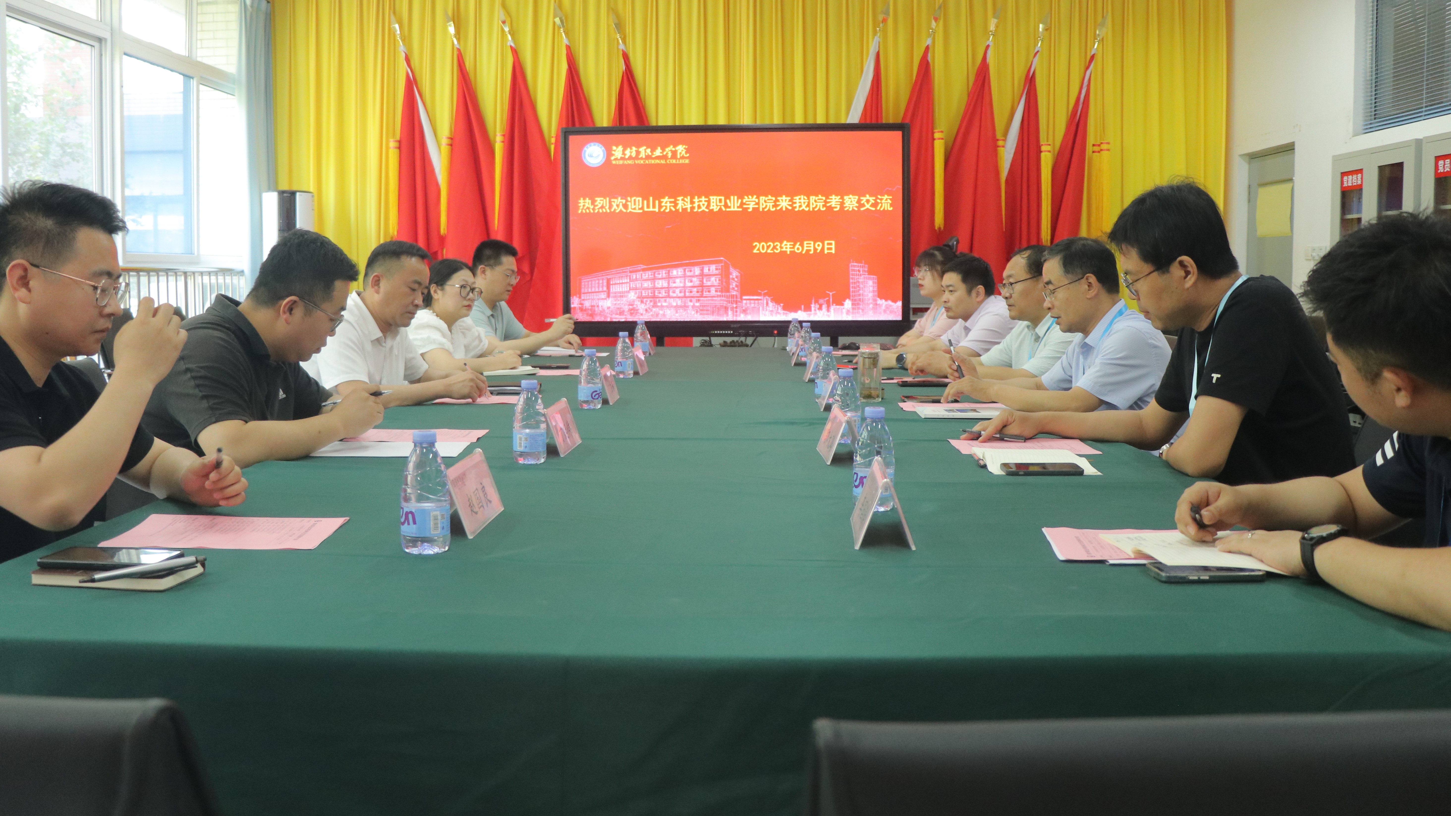 山東省農(nóng)林行指委秘書長(zhǎng)單位濰坊職業(yè)學(xué)院到我院調(diào)研山東省職教高考題庫建設(shè)推進(jìn)工作