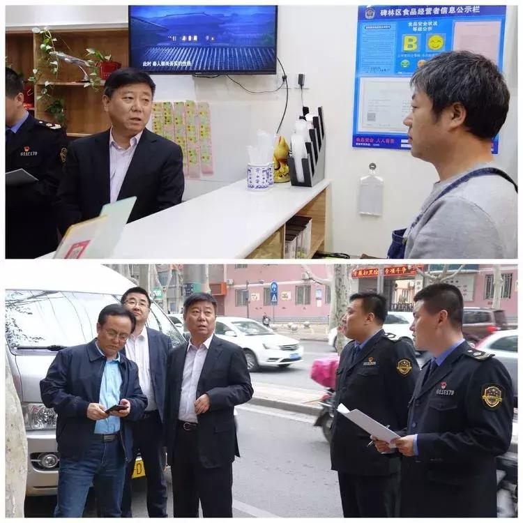 省教育廳督導(dǎo)檢查組到我院開展新學(xué)期校園安全督導(dǎo)檢查