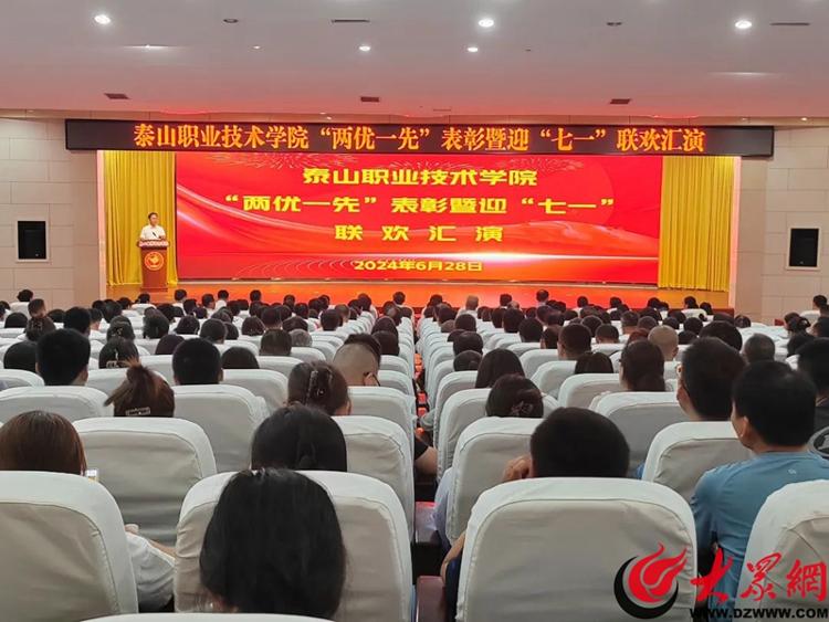 崔耕虎履新孟津雙語學(xué)校職業(yè)技術(shù)學(xué)院院長職務(wù)