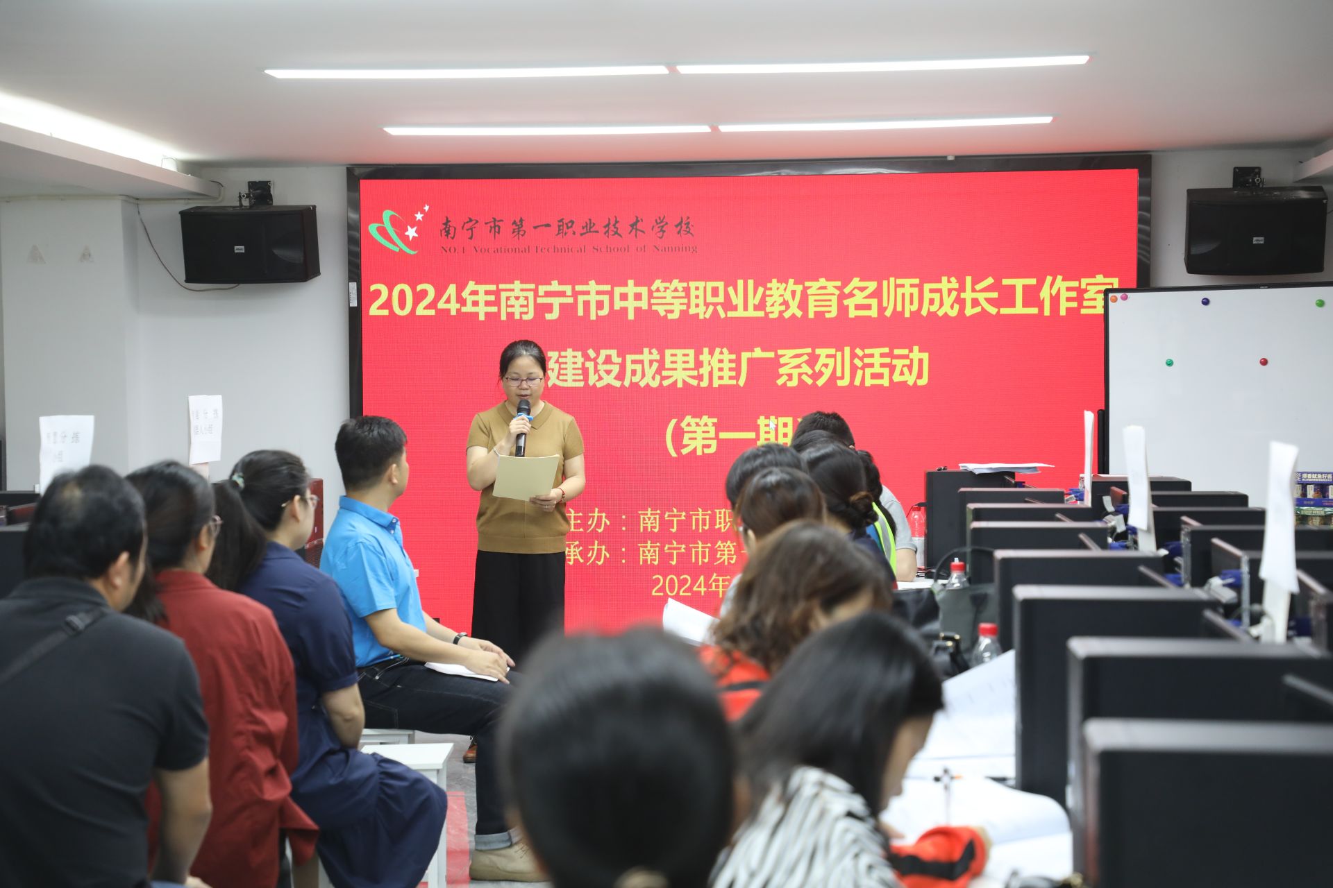 崔耕虎同志履新孟津雙語學校職業(yè)技術學院院長