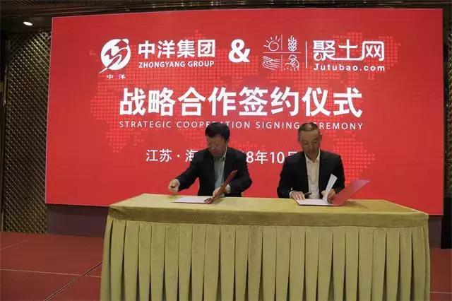 我院現(xiàn)代食品供給專業(yè)群與企業(yè)合作成果榮獲泰安市科技進(jìn)步獎(jiǎng)一等獎(jiǎng)