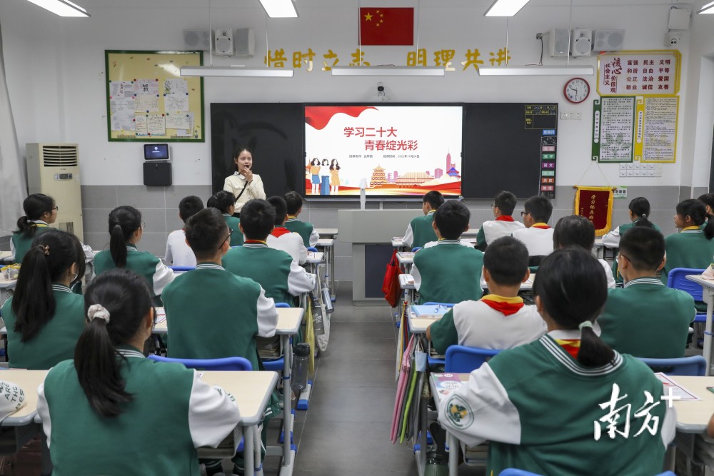 學(xué)院院長畢于民宣講黨的二十大精神專題思政課