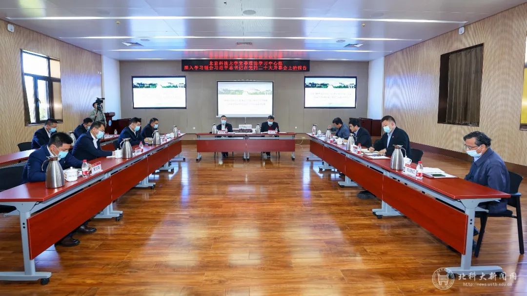 學(xué)院院長畢于民宣講黨的二十大精神專題思政課