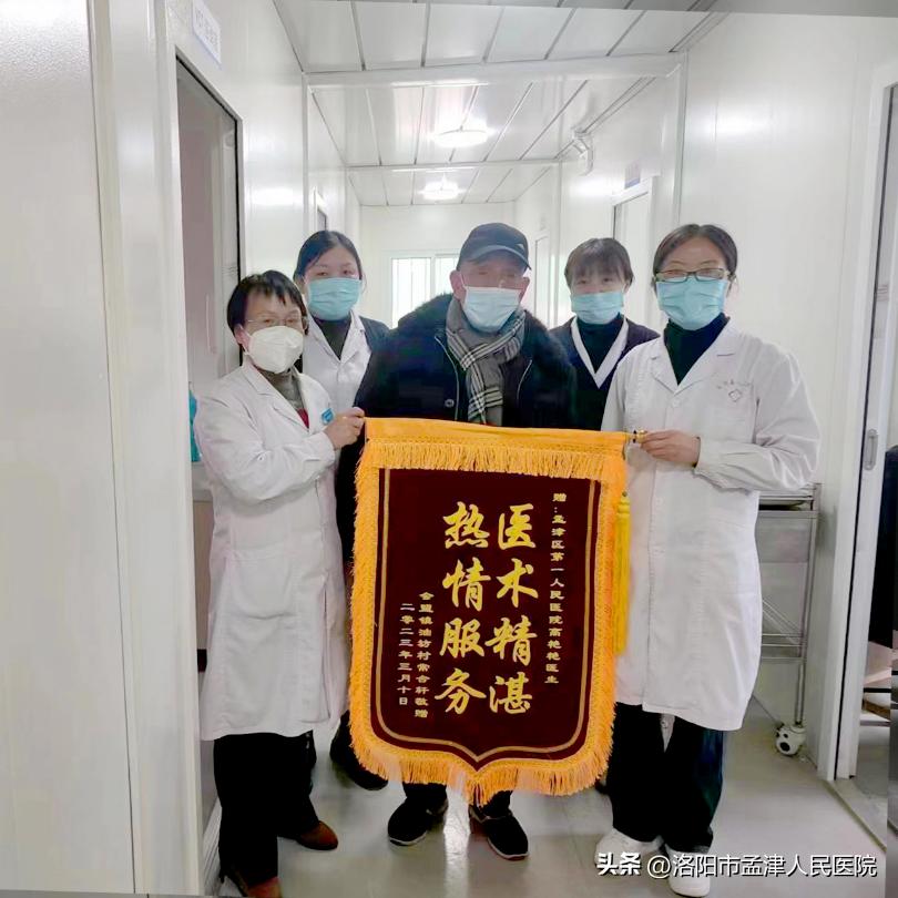 熱烈祝賀我院孟津雙語(yǔ)學(xué)校雅樂(lè)團(tuán)吟誦的正氣歌榮獲第六屆中華詩(shī)詞吟誦大會(huì)一等獎(jiǎng)