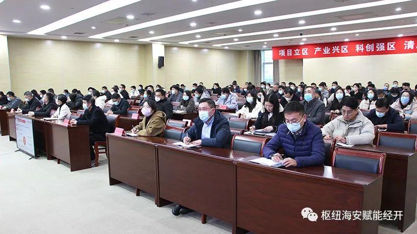 學院黨委書記張勇華為師生宣講黨的二十大精神
