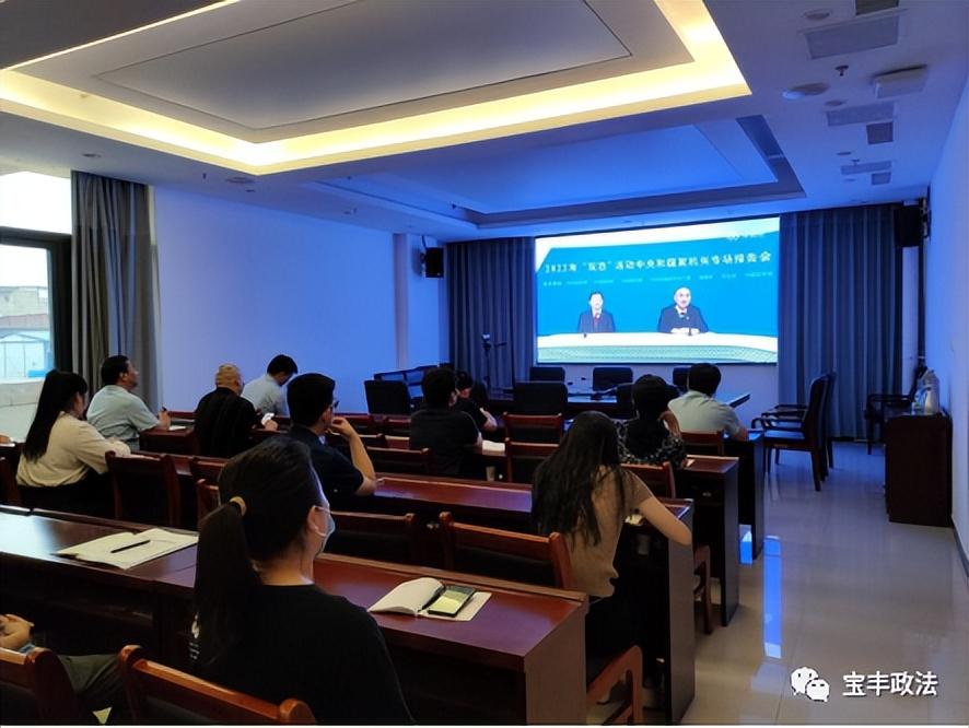 學(xué)院舉辦2022級新生校園安全教育報(bào)告會