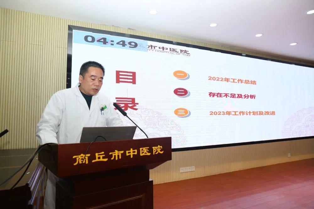 學(xué)院開展2022級新生校園安全教育報告會