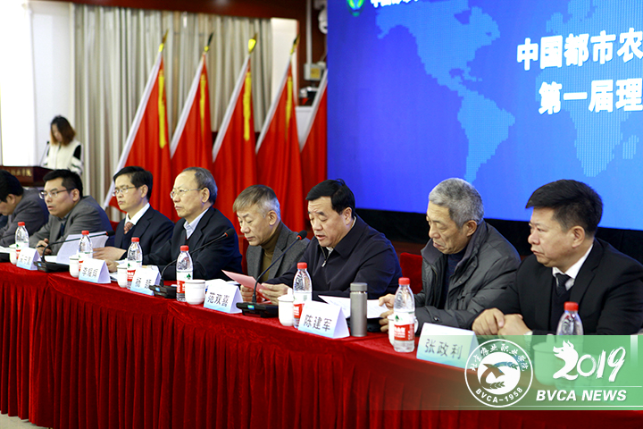 全國鄉(xiāng)村振興職業(yè)教育集團(tuán)常務(wù)理事單位——新起點(diǎn)展望未來