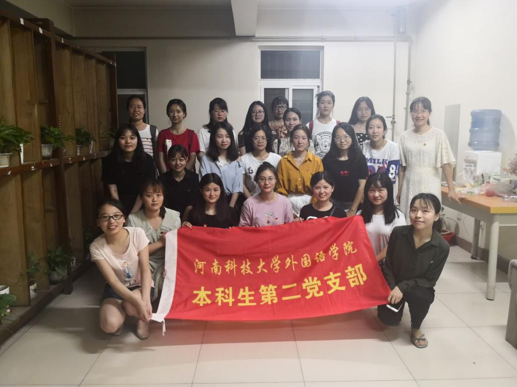 學(xué)院開展消防安全檢查日安全大檢查