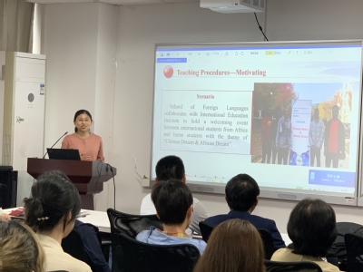 我院舉辦機(jī)關(guān)作風(fēng)和師德師風(fēng)集中整頓活動(dòng)專題講座