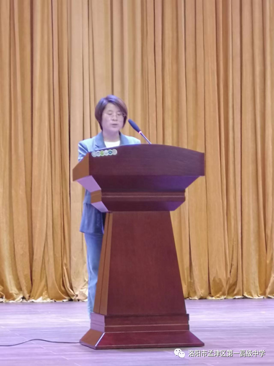 孟津雙語學(xué)校職業(yè)技術(shù)學(xué)院機關(guān)作風(fēng)與師德師風(fēng)集中整頓活動動員暨警示教育大會召開