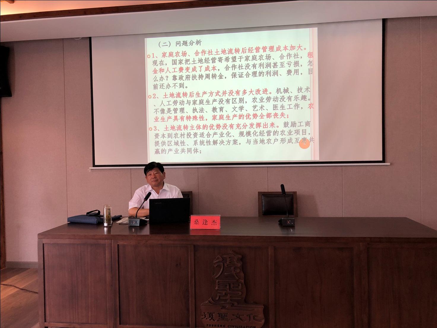 山東省鄉(xiāng)村振興示范性職業(yè)院校——學(xué)院榮譽(yù)上榜的啟示與展望