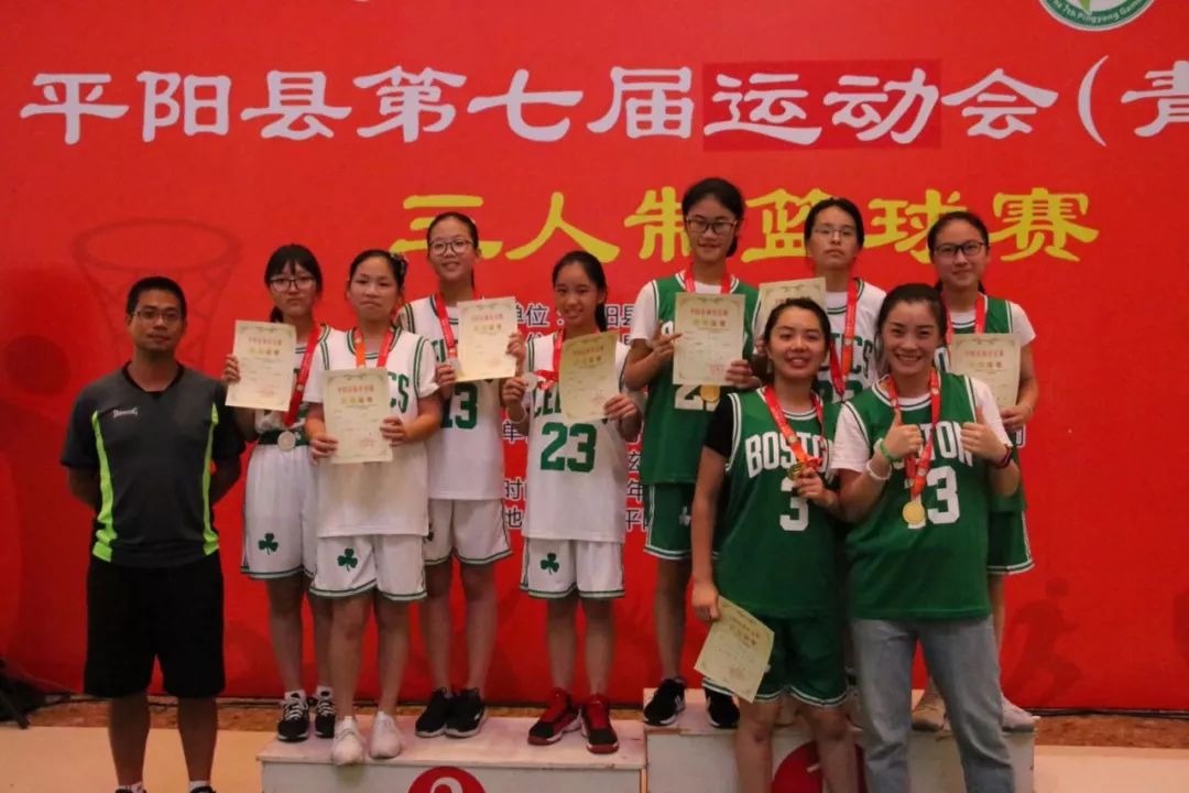 孟津雙語學(xué)校職業(yè)技術(shù)學(xué)院男子五人制籃球賽精彩落幕