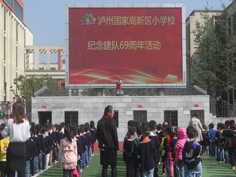 泰安高新區(qū)校（院）企戰(zhàn)略合作及山東愛客多與孟津雙語學(xué)校簽約揭牌儀式圓滿成功