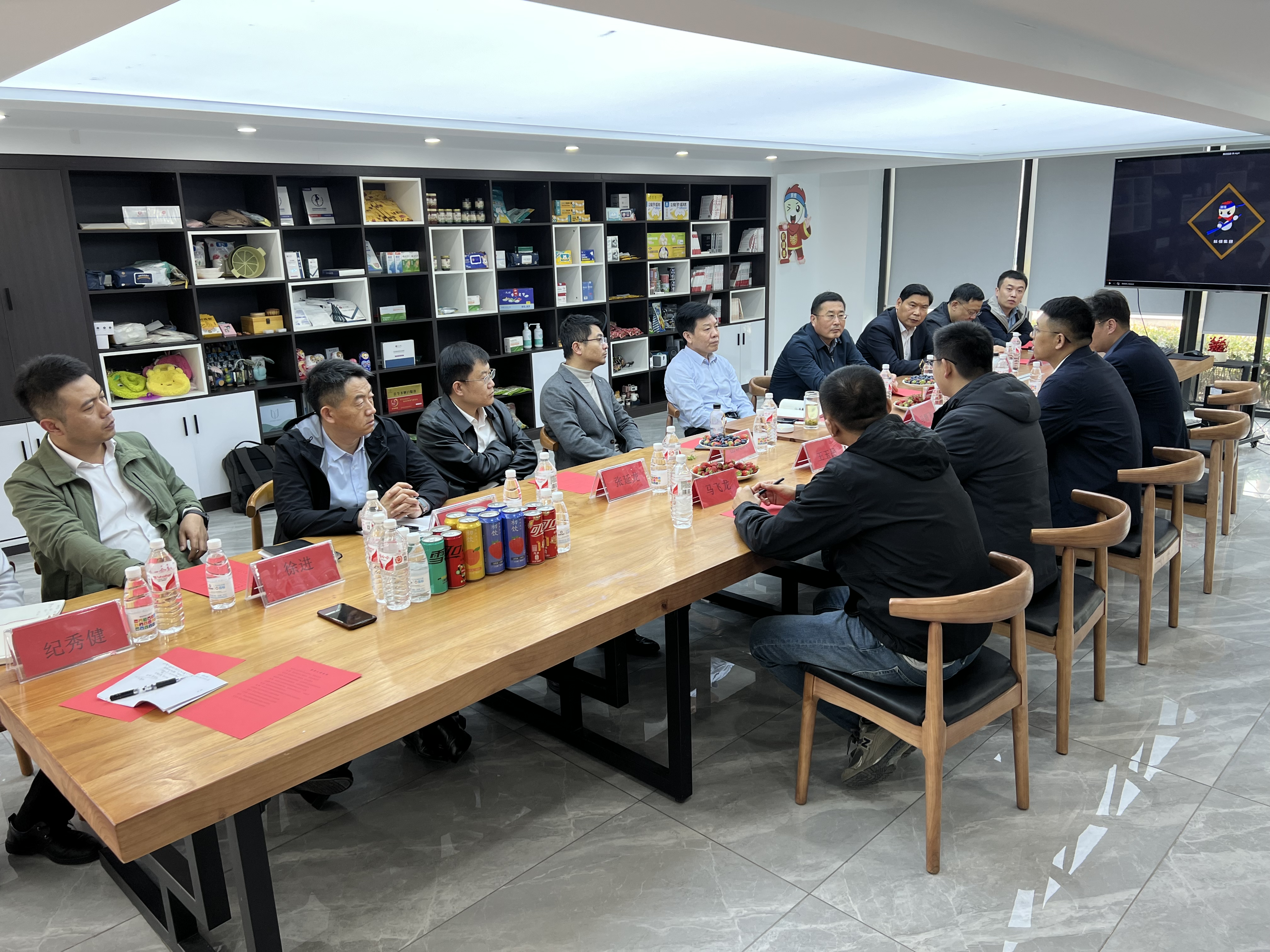 學(xué)院與海針山東電子商務(wù)有限公司開展合作交流洽談