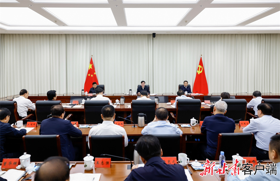學院召開座談會學習貫徹習近平總書記考察中國人民大學重要講話精神