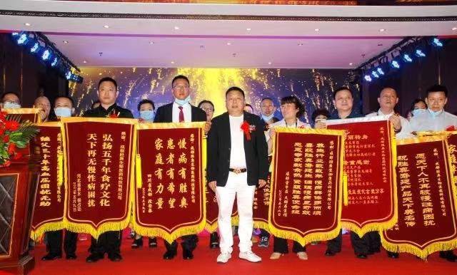 我院與泰安高新區(qū)、山東愛客多熱能科技有限公司合作洽談會圓滿舉行