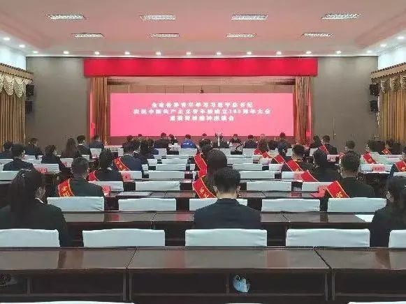 慶祝共青團(tuán)成立百年之際，我院師生熱議習(xí)近平總書記重要講話