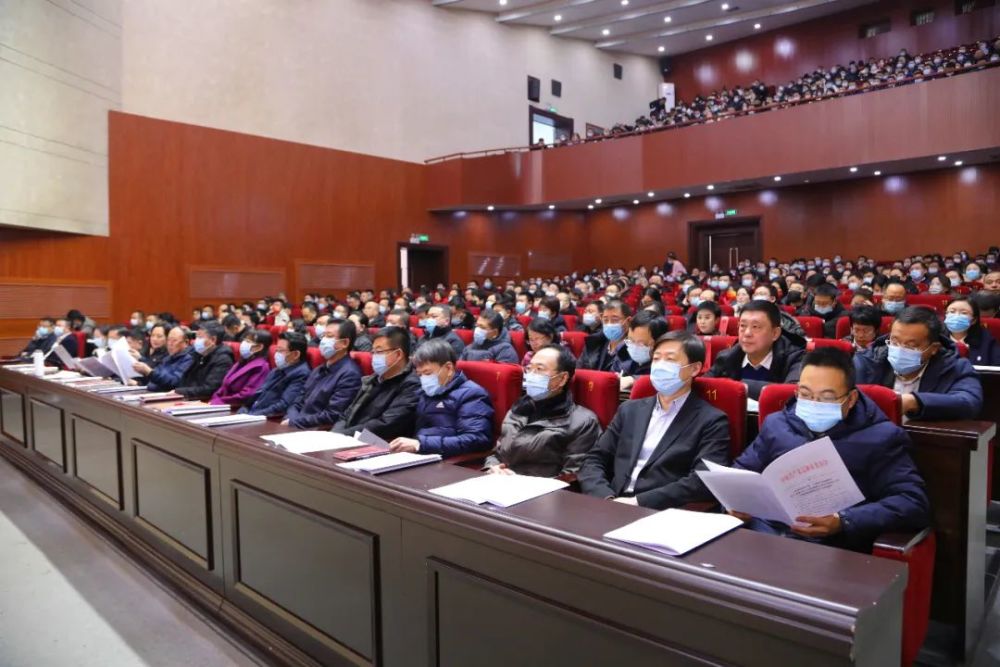 我院召開文明創(chuàng)建部署會(huì)，邁向更美好的明天