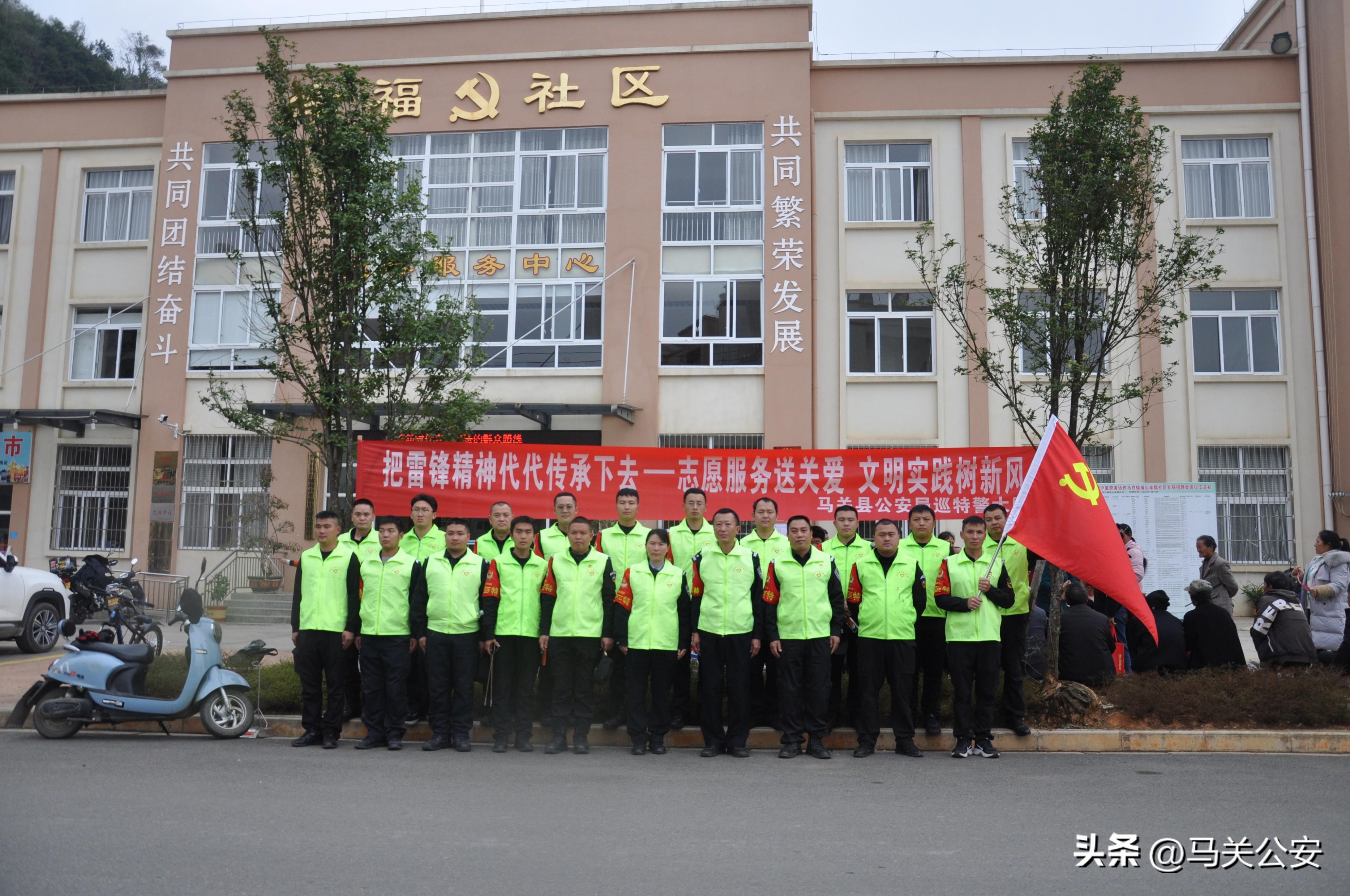 五四表彰大會(huì)在學(xué)院隆重舉行