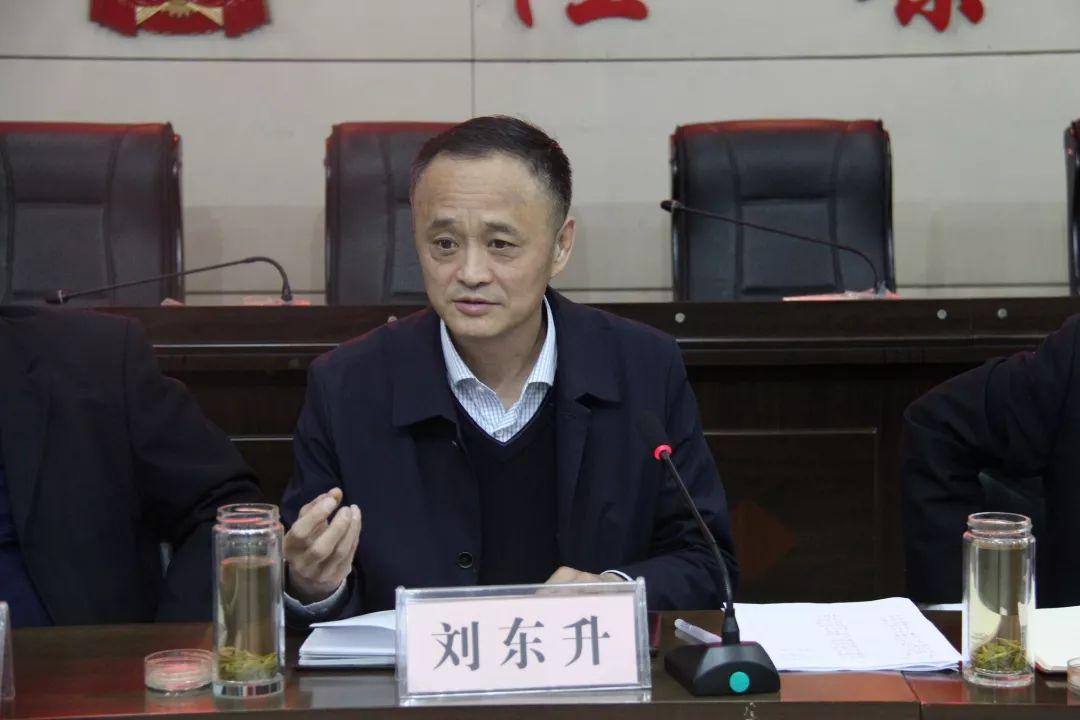 弘揚(yáng)勞模精神系列活動(dòng)在我院的盛大啟動(dòng)