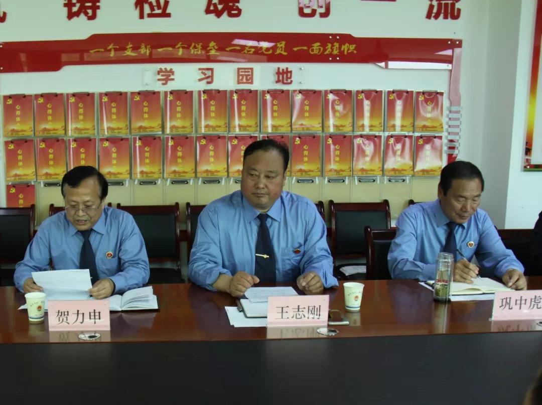 弘揚勞模精神系列活動在我院的開展與實施