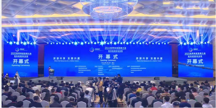 我院組織開展2022年教師教學(xué)能力比賽培訓(xùn)視頻會議