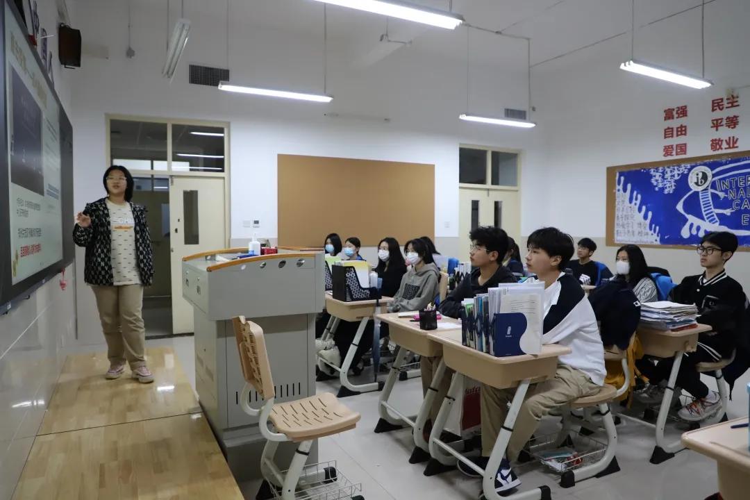 疫情封控期心理講座，關(guān)注學(xué)生心靈健康，共克時(shí)艱時(shí)刻