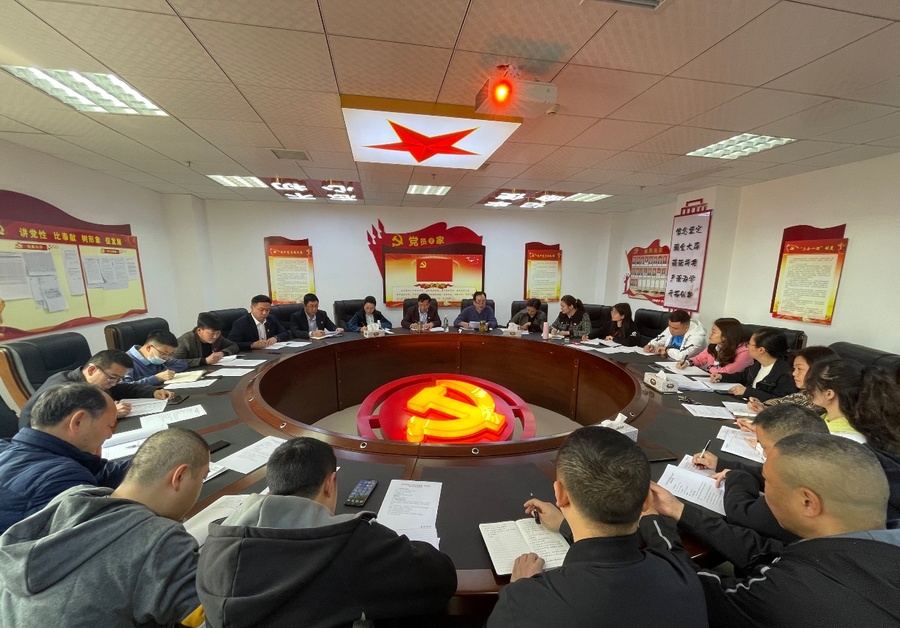 黨委書記張勇華參加機(jī)關(guān)一支部2021年度組織生活會，深化黨性教育，推動工作實踐的新起點