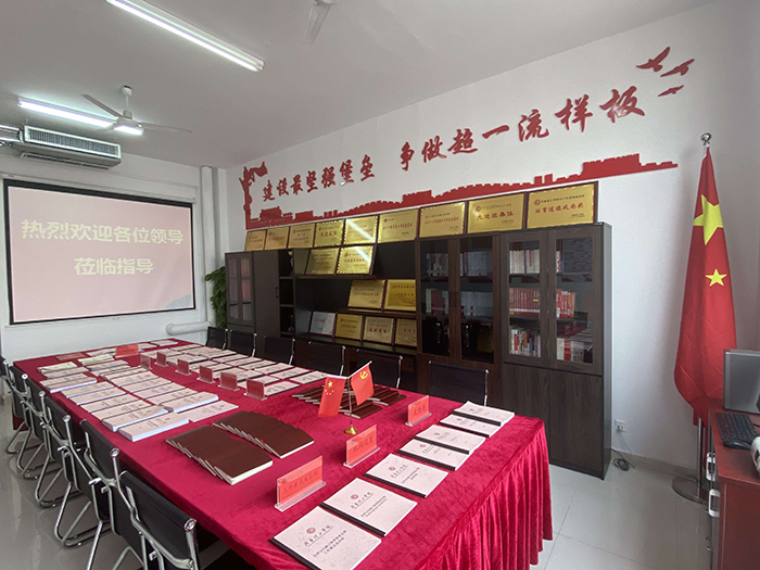 我院生物技術(shù)工程系黨支部榮獲教育部全國黨建工作樣板支部培育創(chuàng)建單位榮譽(yù)稱號