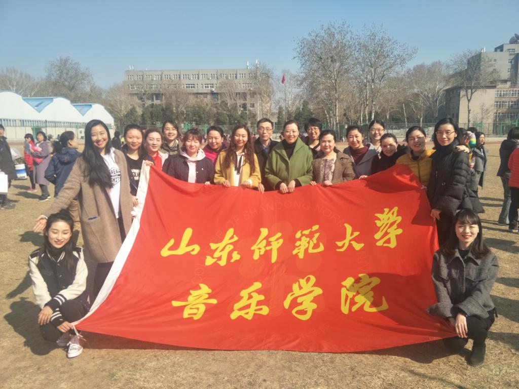 慶三八婦女節(jié)，巾幗建功立業(yè)標(biāo)兵座談與趣味運(yùn)動(dòng)會(huì)活動(dòng)報(bào)道