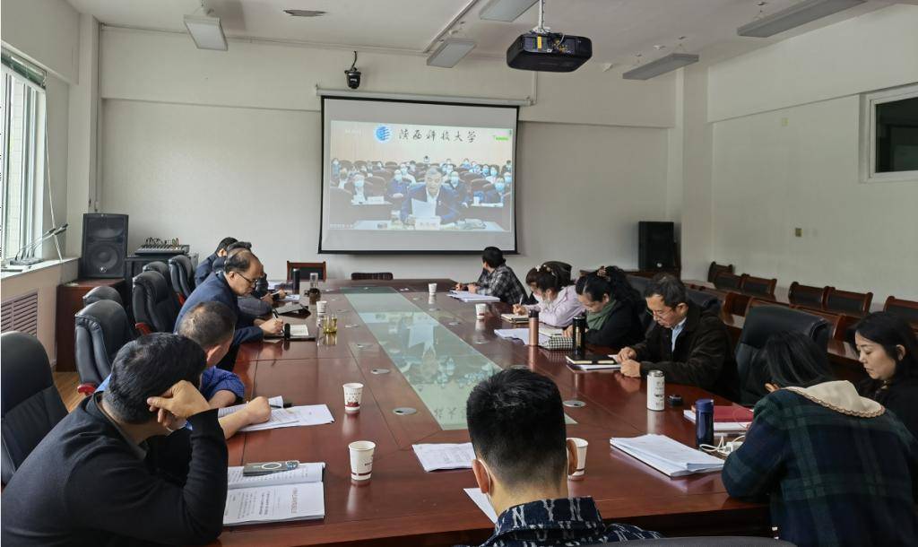 學院機關黨委開展科級干部黨的十九屆六中全會學習研討活動紀實