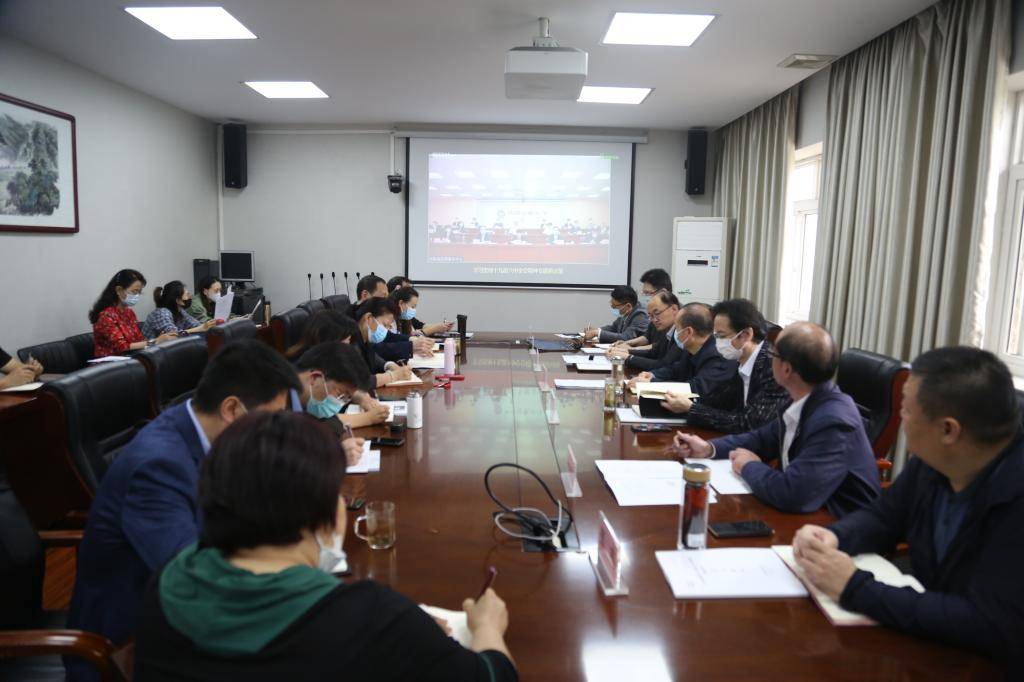 學院機關黨委開展科級干部黨的十九屆六中全會學習研討活動紀實