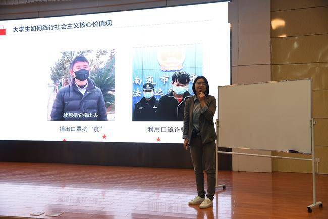 我院思政課教師榮獲山東省職教學(xué)會(huì)萌新磨課總決賽一等獎(jiǎng)榮譽(yù)揭曉