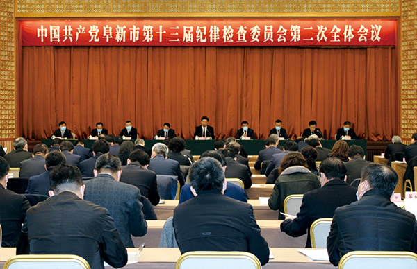 市委常委于瑞波到我院宣講黨的十九屆六中全會精神內容解讀