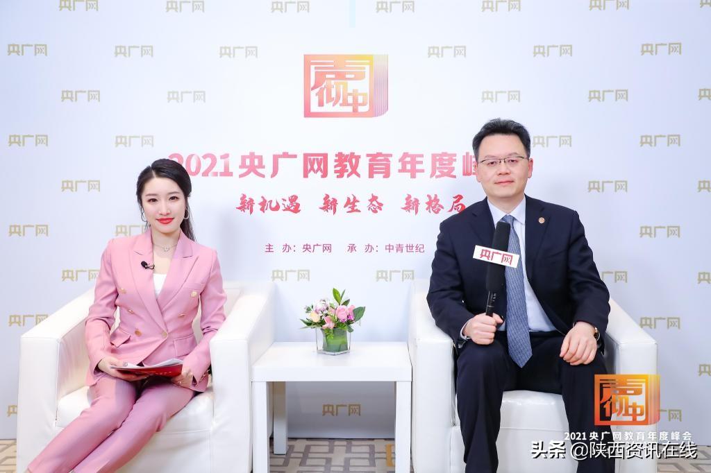 我院舉行2021年青年教師教學(xué)比賽暨課程思政教學(xué)比賽——激發(fā)教育活力，培育思政新星