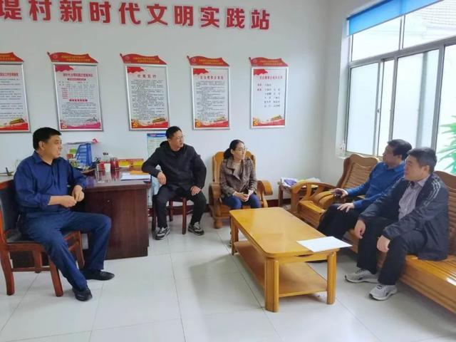省莊鎮(zhèn)安家莊村開展新時代文明實踐共建活動，我院積極參與結對共建工作