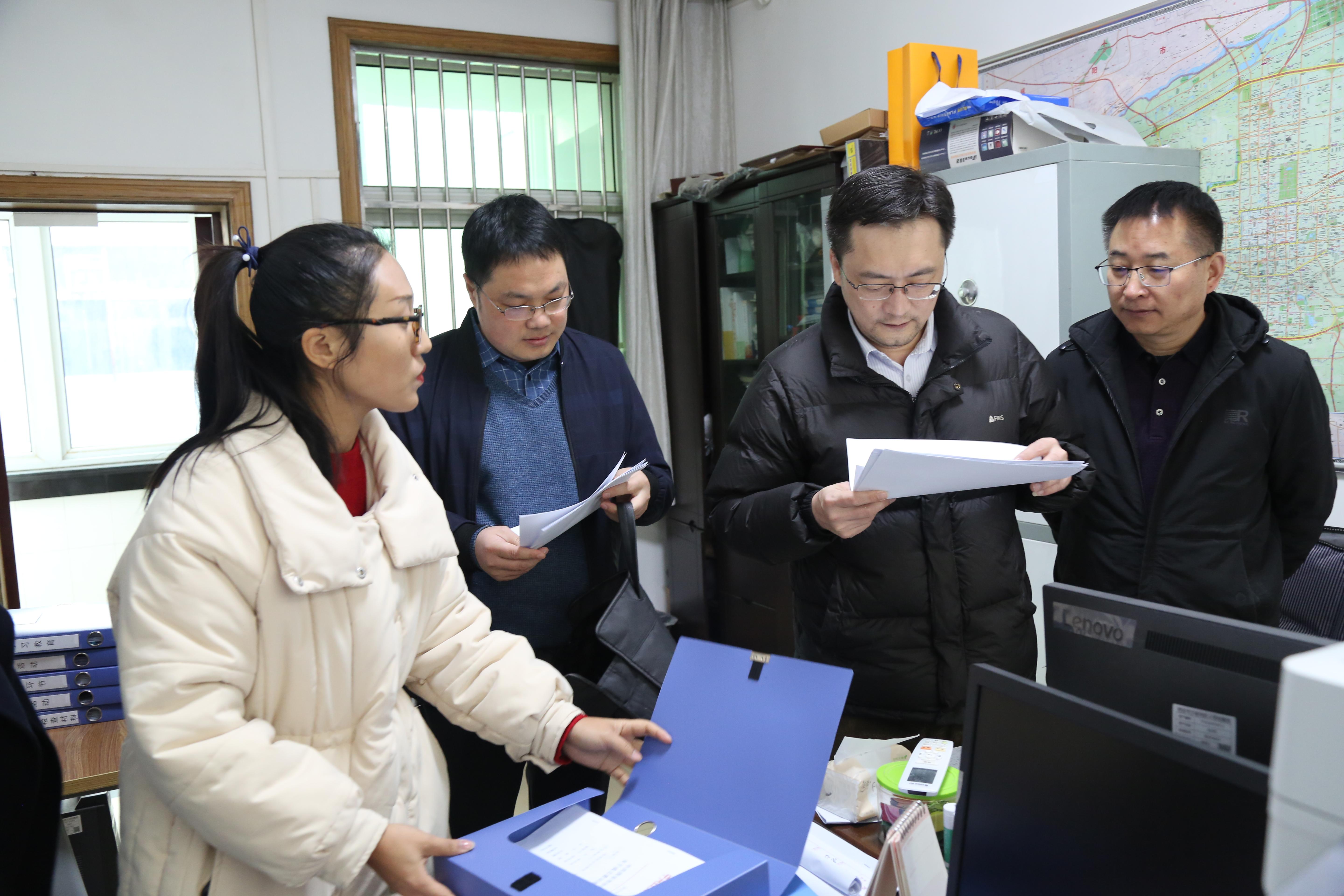 我院舉辦2021年輿情引導與應對處置培訓班