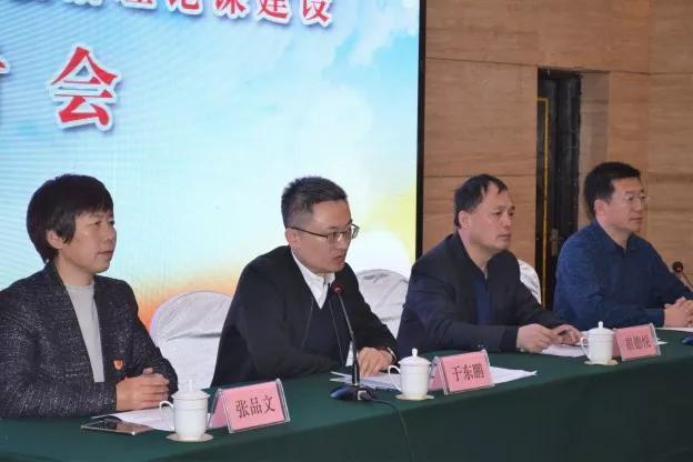 學(xué)院課程思政建設(shè)研討會及公開課，探索思政教育多元化路徑