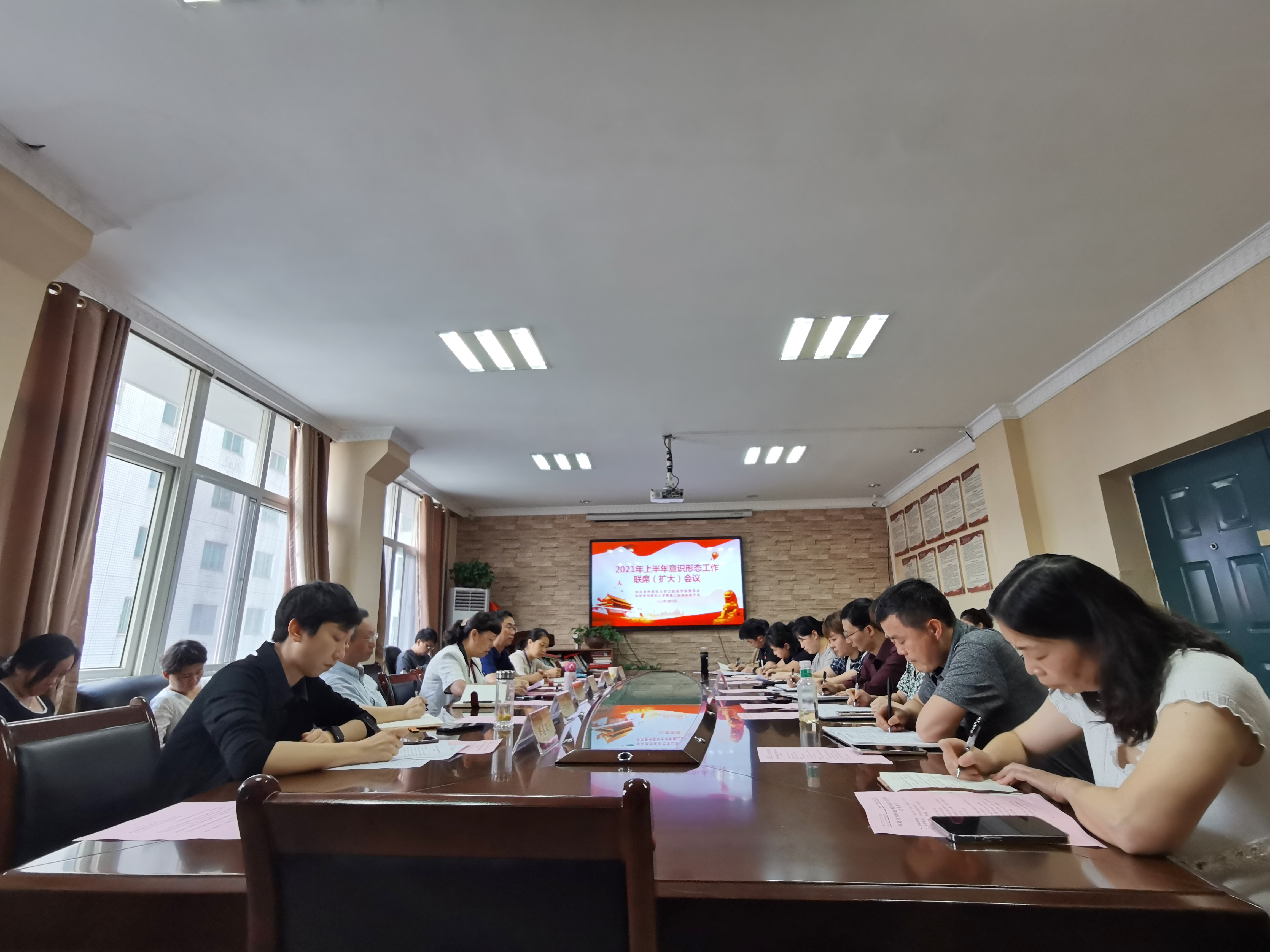 我院召開思想政治暨意識(shí)形態(tài)工作領(lǐng)導(dǎo)小組會(huì)議，聚焦新時(shí)代思政工作，深化意識(shí)形態(tài)引領(lǐng)發(fā)展