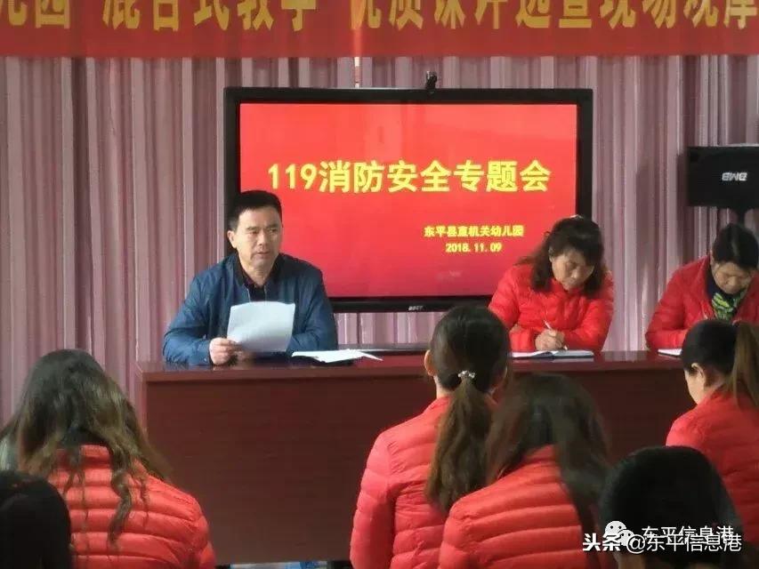 學(xué)院消防責(zé)任落實(shí)與安全風(fēng)險(xiǎn)防控，消防疏散演練活動(dòng)紀(jì)實(shí)