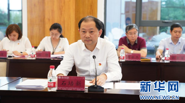 學(xué)院黨委理論學(xué)習(xí)中心組專題學(xué)習(xí)研討會(huì)