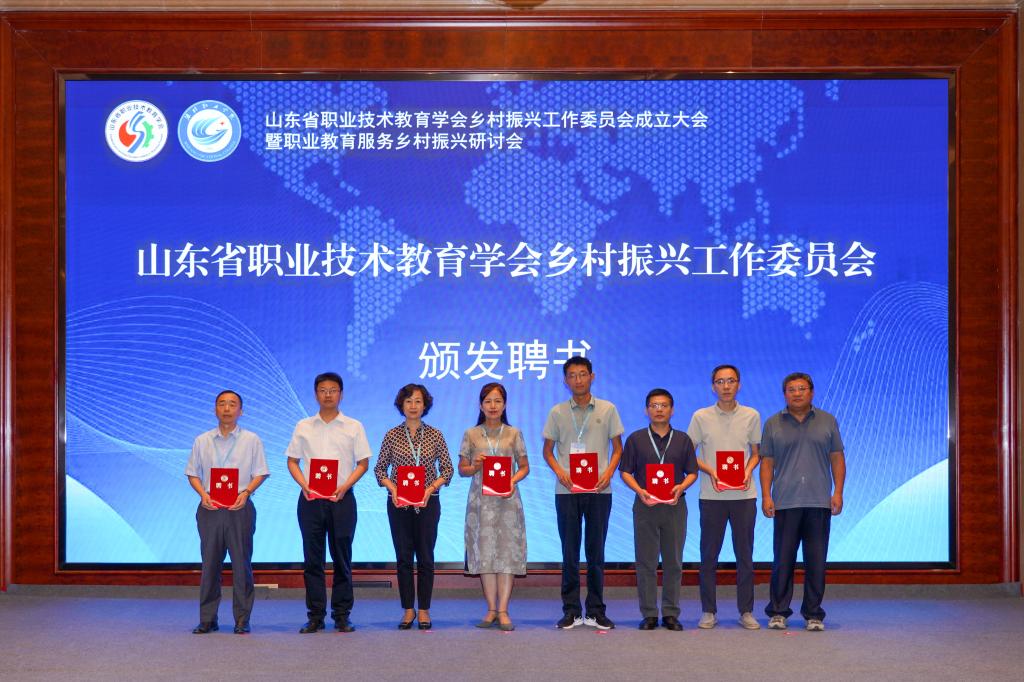 我院省名師工作室團(tuán)隊(duì)與山東傳媒職院名師工作室協(xié)同賦能鄉(xiāng)村振興