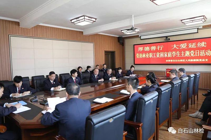 我院召開(kāi)學(xué)生資助工作及安全教育會(huì)議，深化資助體系，筑牢安全防線