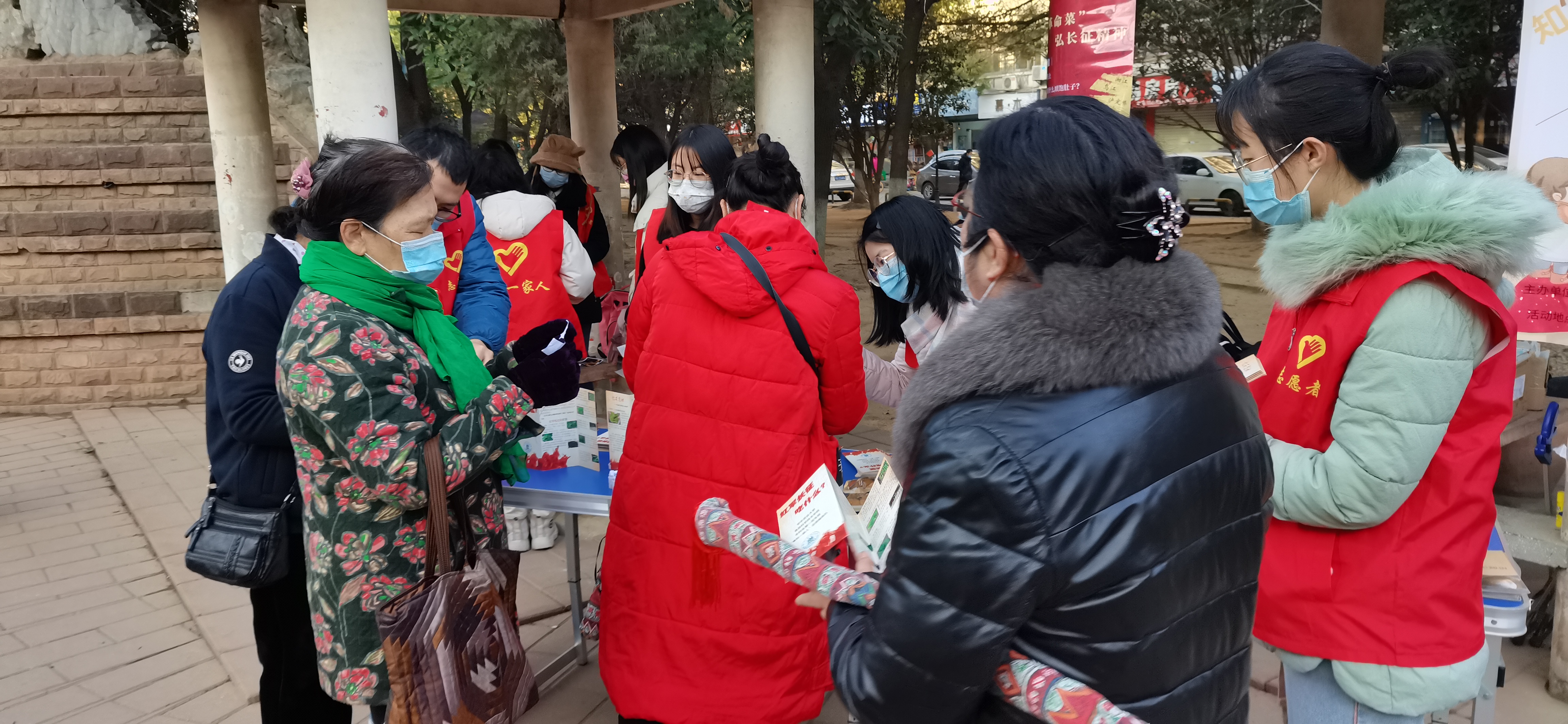 學院職工積極參與如康家園籌款行動