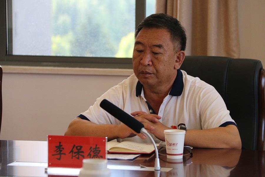 機(jī)關(guān)第一黨支部召開黨史學(xué)習(xí)教育專題組織生活會(huì)