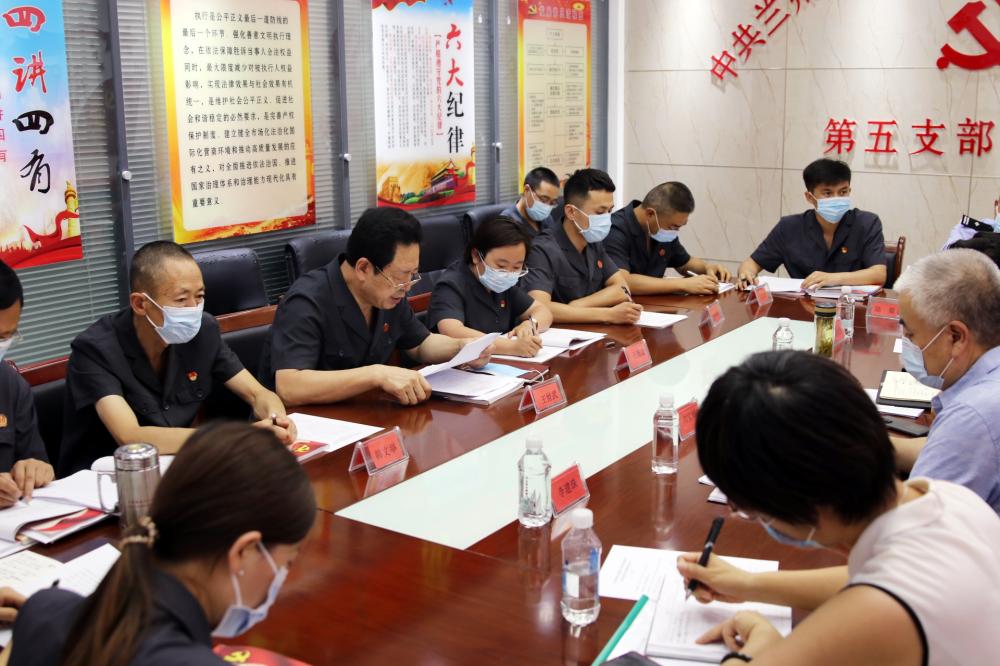 機(jī)關(guān)第一黨支部召開黨史學(xué)習(xí)教育專題組織生活會(huì)