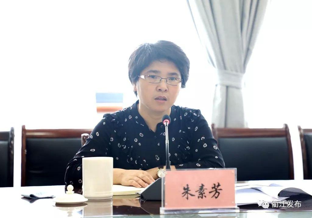 學(xué)院召開文明創(chuàng)建工作推進(jìn)會(huì)，深化文明建設(shè)，共筑美好未來