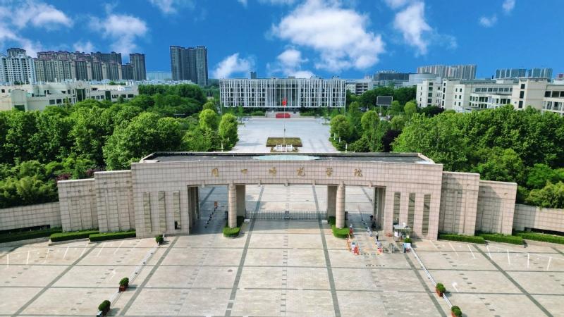 學(xué)院召開文明創(chuàng)建工作推進(jìn)會，深化文明建設(shè)，共筑美好未來